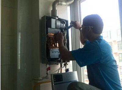 滨州市超人热水器上门维修案例